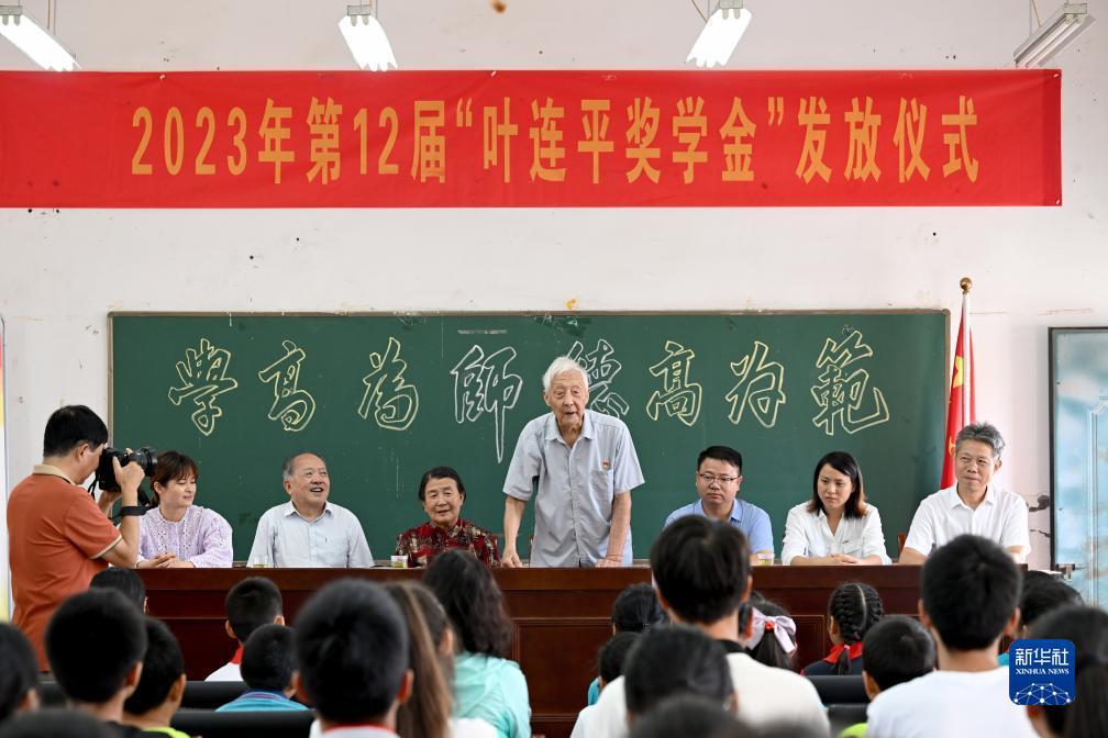 启航娱乐平台网址